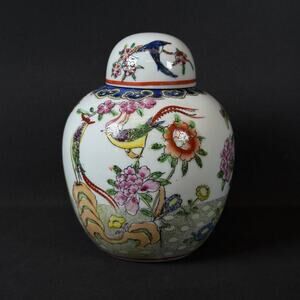 Oriental Lidded Porcelain Vase Hand Painted Decoration Flowers bird 5" Macau